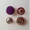 Кнопка АЛЬФА - 15 мм эмаль № 175 фиолетовая