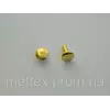 Холнитен двухсторонний 7 мм (№33) - золото