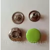 Кнопка АЛЬФА - 15 мм эмаль № 232 ярко-салатовая