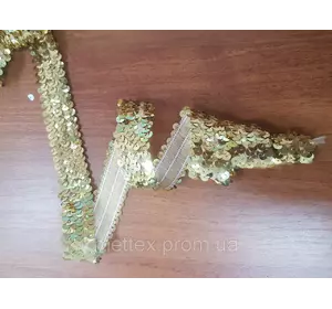 Пайетки на резинке 2 см - цвет золото