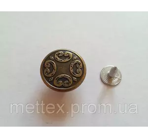 Джинсовая пуговица стальная № 3 - 17 мм антик