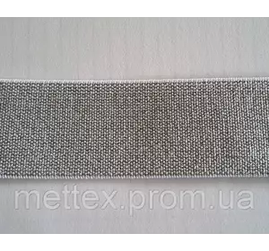 Резинка ЛЮРЕКС 3 см - серебро