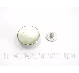 Джинсовая пуговица стальная гладкая 17 мм - никель