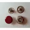 Кнопка №54 - 12,5 мм эмаль № 148 красная