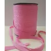 Киперная лента 10 мм № 751 розовая