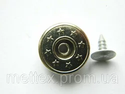 Джинсовая пуговица НЕРЖ № 4 / 17 мм - никель звездочка с дыркой